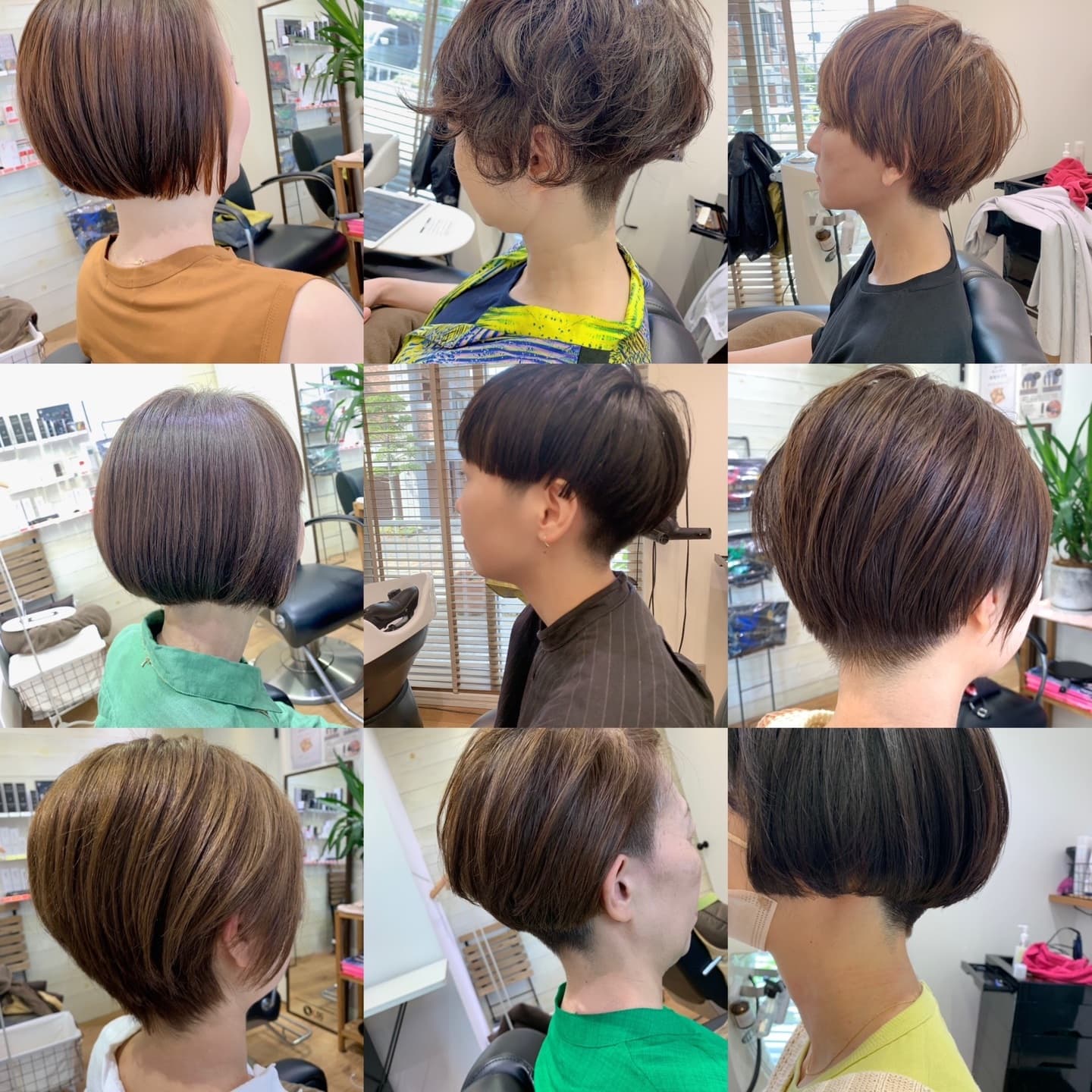 簡単スタイリング